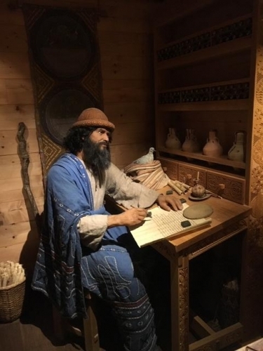 Noah as he studied the word